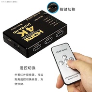 Tianling การถ่ายภาพ HDMI Switcher ห้าเป็น HDMI Switch Hd Video Switcher ห้าตัด4 K