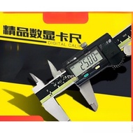 Fengshu Digital Caliper Mitutoyo Feng Vernier High Precision Digital Vernier Caliper Caliper Vernier