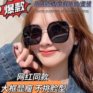 ❒♧Cermin mata hitam ins mewah perlindungan UV wanita cermin mata hitam versi Korea baharu wanita memandu bingkai besar c