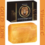 Vitamin C soap Gold soap 2gVC Handmade soap Bath soap Perfume Face Wash soap