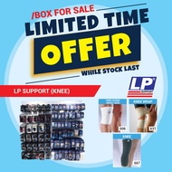 [CLEARANCE STOCK] LP Support Knee Support Lower Body Support Products(LP 606 /LP 631 /LP 667)