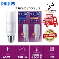 Philips 7.5w E27 LED Stick Bulb (Warm White / Daylight )