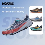 WLLS lala New  Hoka Speedgoat 6 GTX Men's Outdoor cross - country shoes running sneakers IS61 1S8A