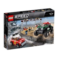 LEGO Speed Champions 75894 1967 Mini Cooper S Rally and 2018 MINI John Cooper Works Buggy