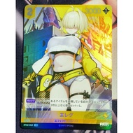 NIVEL ARENA Goddess of Victory: Nikke BT02-060 SR