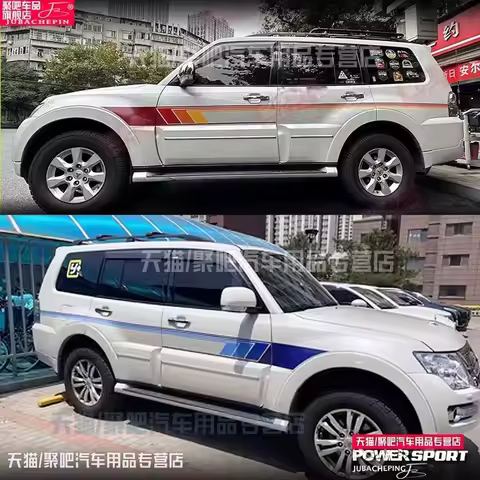 Car sticker FOR Mitsubishi pajero sport V97 V93 V73 V75 body decoration modification Decal sports fi