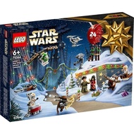 [BrickTime] LEGO Star Wars 75366 Advent Calendar 2023