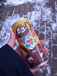 Korean imported snacks Nanyang classic rich chocolate hot cocoa flavor milk bottled drink 175ML