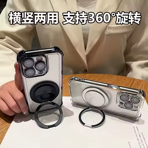 Case Magnetic For Redmi Turbo5 Poco X8 Pro Max Stand Transparent Cover For Redmi Turbo 5 Poco X 8 Pr