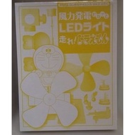 日版 小學館  Doraemon 叮噹   哆啦A夢 叮鈴 哆啦美 風力發電 LED 單車頭燈 全新