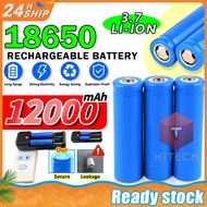 Rechargeable Battery 18650 Bateri Boleh Cas Semula 18650 3.7V Button Top 4200mAh ( 1 pcs / Wholesale )