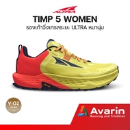 ALTRA Timp 5 Women (Free Training Table) Hybrid trail Running Shoes Soft Thick Soles Suitable For Ul