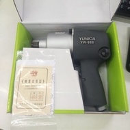 YUNICA YW-988 air bolt opener, tightening force 670N (1/2 head) to open scooter screws, 4 wheels