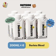 Oatside Mini Oat Milk Oat Milk 200ML (6 Contents)