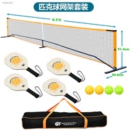 Pickleball Portable Outdoor Pickleball net set , 22 FT Pickleball Net USAPA Regulation Size, Pickle 