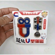 UIO Magnet School practice magnet / SNI educational magnetic toy