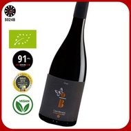 Casa Benasal Crux Red 2021