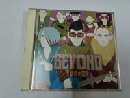 1997...Beyond～請將手放開 _CD