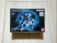 Mobile Suit Ensemble MSE 00 Qan[T] Full Saber EX 06A