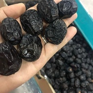VIP Ajwa Dates Small 250g Kurma Nabi | Ajwa Madinah Original