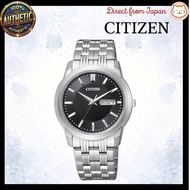 Citizen BM9000-52E Men's Watch – Eco-Drive, Made in Japan, Day-Date, Pair Model