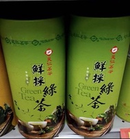 現貨天仁茗茶鮮採綠茶 /金萱烏龍茶/翠玉烏龍茶/精焙烏龍茶225g (台灣代購）