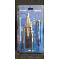VALUE (飞越) VST-22C Copper Tube Expander Tool Set (6mm - 22.3mm)