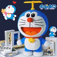 【In stock】Doraemon Compatible with Lego Building Blocks Blue Fat Man Handmade Doraemon Toys Small Pa