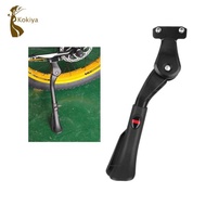 [kokiya] Kickstand for 16-20 Inch BMX Bikes, Rear Parking Kickstand