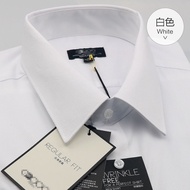 G2000 Long-Sleeved Shirts White Black Shirts Professional Interview regular fit Men's Twill Business