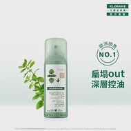 蔻蘿蘭控油乾洗髮噴霧50ml