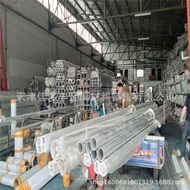 Jia Duofeng▁Aluminum Tube▁Aluminum Alloy Square Tube▁6061 Aluminum Tube▁6063 Aluminum Square Tube▁Al