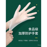 Dapur Keperluan Harian Perkakas Barangan Kecil Barangan Rumah Barangan Rumah Barangan Praktikal untu