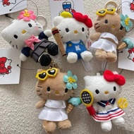 Kitty Keychain Brand Name