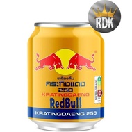 Red Bull Thai 250ml by RDK Mini Mart