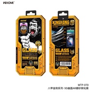 WEKOME KING KONG AR HD TEMPERED GLASS