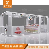 Sports Outdoor Display Cabinet Big Lotto Scratch Lotto Scratch Lottery Nakajima Cabinet Supplies Wel