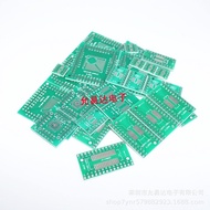 ชุดแปลง PCB patch เป็น direct plug สำหรับ FQFP32-100 QFN48 SOP8162428 PCB board patch to direct plug