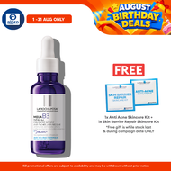La Roche Posay Mela B3 Serum | 30mL