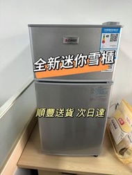 ❄️❄️【特別推薦】【全新】迷你雪櫃mini refrigerator  家用 小型 宿舍租房 迷你 省電節能 雙門#迷你雪櫃