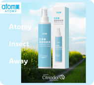 SG stock Atomy Insect Away (100mL) Personal care 艾多美 長效防蚊液 | DEET Free | Alcohol Free | Paraben and MI / MCI Free | Fragrance Free | ECOCERT-Certified Ingredients | Biodegradable