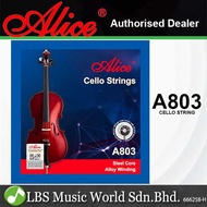 Alice A803 4/4 Cello String Steel Core Nickel Silver Wound