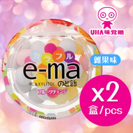 味覺糖 - E-ma 盒裝糖 (雜果味) 33G x 2