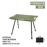Outdoor Tactical Table Blackened Aluminum Alloy Table With Light Stand Camping Picnic Multifunctiona