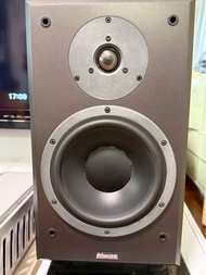 Dynaudio DM 2/8 書架喇叭