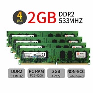 สำหรับชุด8GB (4X2GB) DDR2 PC2-4200U KVR533D2N4/2G เดสก์ท็อปแรมหน่วยความจำ DIMM สำหรับ Kingston Lr