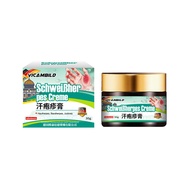 [Ready Stock] Germany vicambild Sweat Herpes Cream 30g Hand Foot Peeling Itching Small Blister Sweat