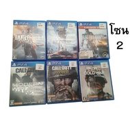 ps4 Game Disc: PlayStation 4 ps4 Disc Second Hand Zone 2 Many Games Available Updated Continuously