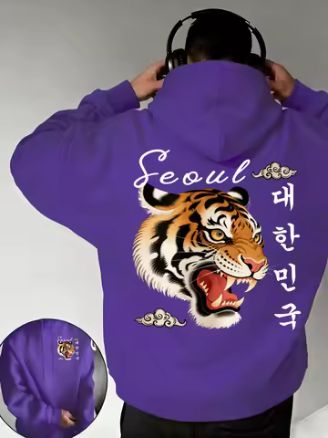 Seoul Korean Style Tigerpattern Men Smart Casual Hoodie Autumn Warm Streetwear Fashion Loose Clothes