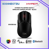 HyperX Pulsefire Haste 2 Wireless Ultra-Lightweight Gaming Mouse - Black (6N0B0AA)